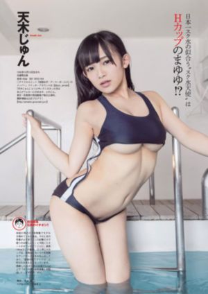 国产人妻酒店私拍_4K高清迅雷在线观看