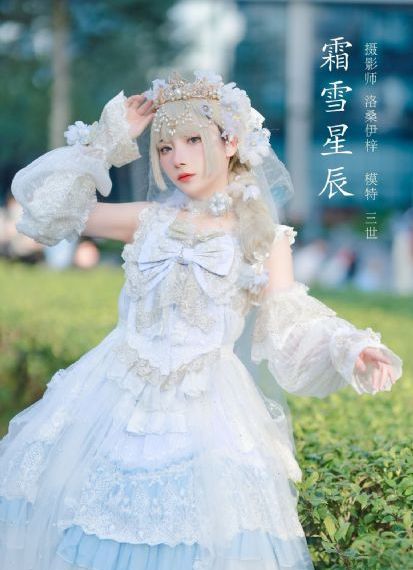 婷婷五月综合色视频_BD韩语BD在线观看