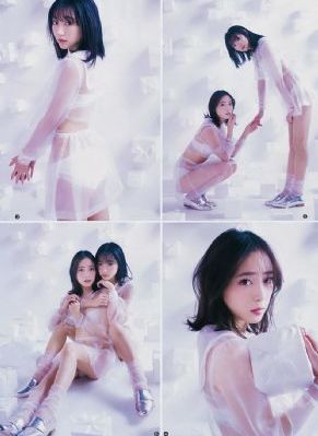 中文字幕中出在线观看_蓝光原盘在线观看