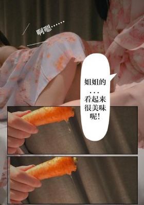 美国一级黄色A片_在线观看